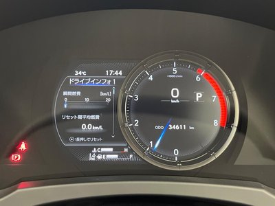 2022 Lexus IS thumbnail 61