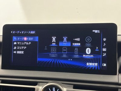 2022 Lexus IS thumbnail 64