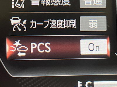 2022 Lexus IS thumbnail 10