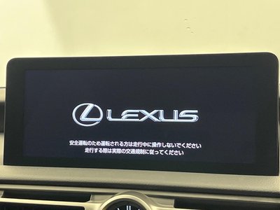 2022 Lexus IS thumbnail 8