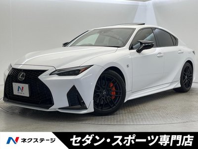 2022 Lexus IS 照片 1