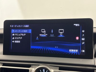 2022 Lexus IS thumbnail 65