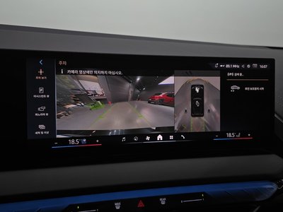 2025 BMW X3 thumbnail 22