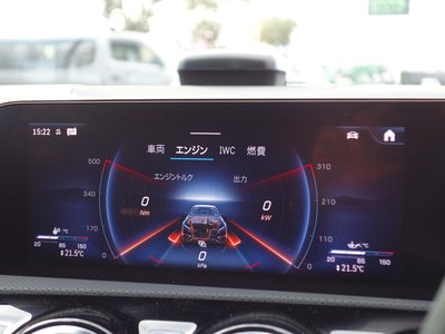 صورة مصغرة 73 لـ 2023 Mercedes-BENZ A-CLASS AMG