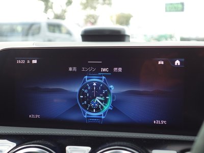 صورة مصغرة 74 لـ 2023 Mercedes-BENZ A-CLASS AMG