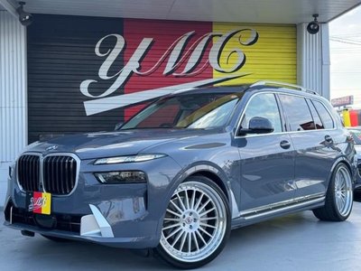 BMW X7 - 2