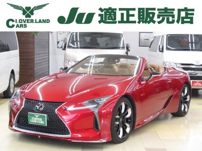 2021 Lexus LC CONVERTIBLE 照片 1