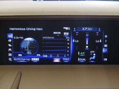 2021 Lexus LC CONVERTIBLE thumbnail 75