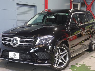 صورة مصغرة 23 لـ 2019 Mercedes-BENZ GLS