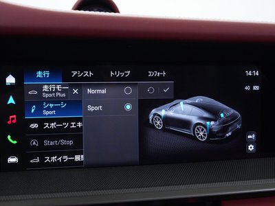 Thumbnail 31