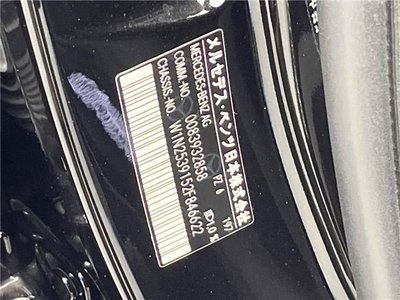 MERCEDES-BENZ GLC - 2