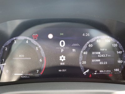 2025 Toyota LAND CRUISER 300 — миниатюра 22