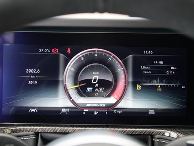 2024 Mercedes-BENZ G-CLASS AMG — миниатюра 16
