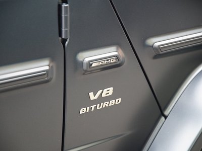 2024 Mercedes-BENZ G-CLASS AMG — миниатюра 57