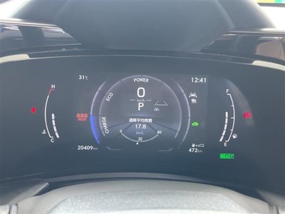 2025 Lexus NX — миниатюра 6