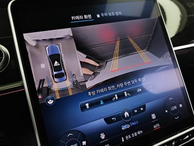 2021 Mercedes-BENZ S-CLASS — миниатюра 21