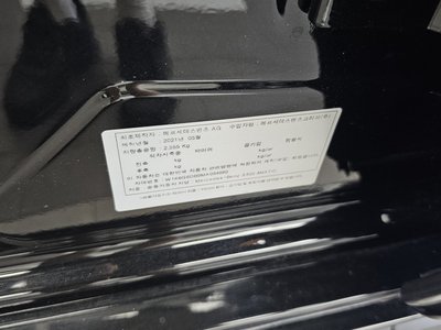 2021 Mercedes-BENZ S-CLASS — миниатюра 29