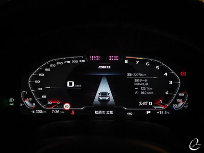 2021 BMW M8 GRAN COUPE — миниатюра 76