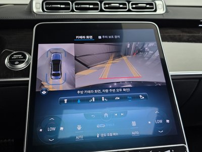 2022 Mercedes-BENZ S-CLASS — миниатюра 20