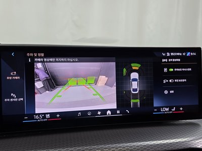 صورة مصغرة 20 لـ 2025 BMW I4