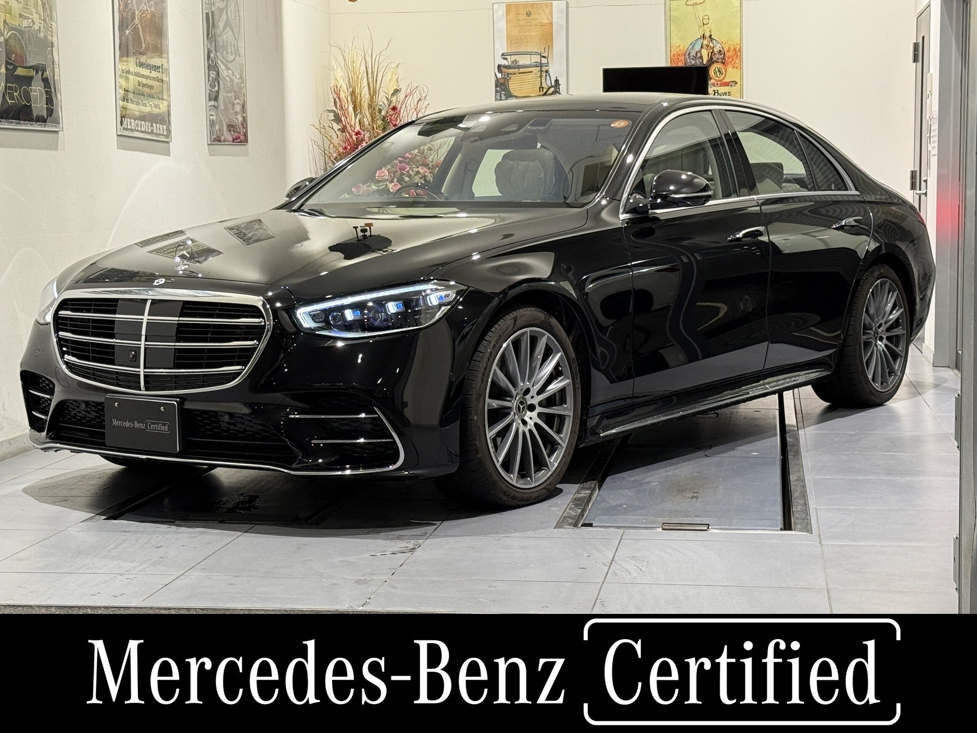 MERCEDES-BENZ S-CLASS - View 1