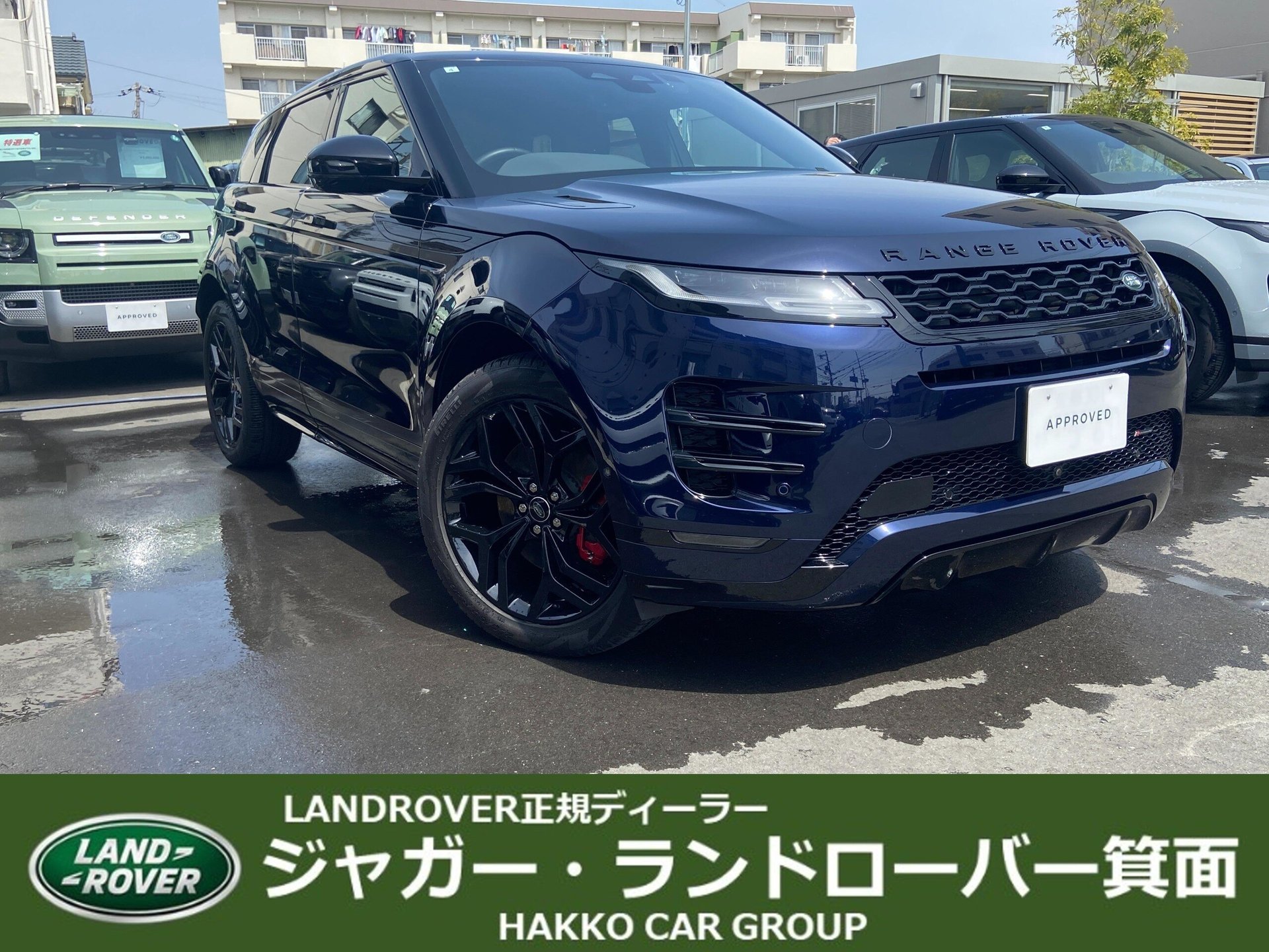 LAND ROVER RANGE ROVER EVOQUE - View 1