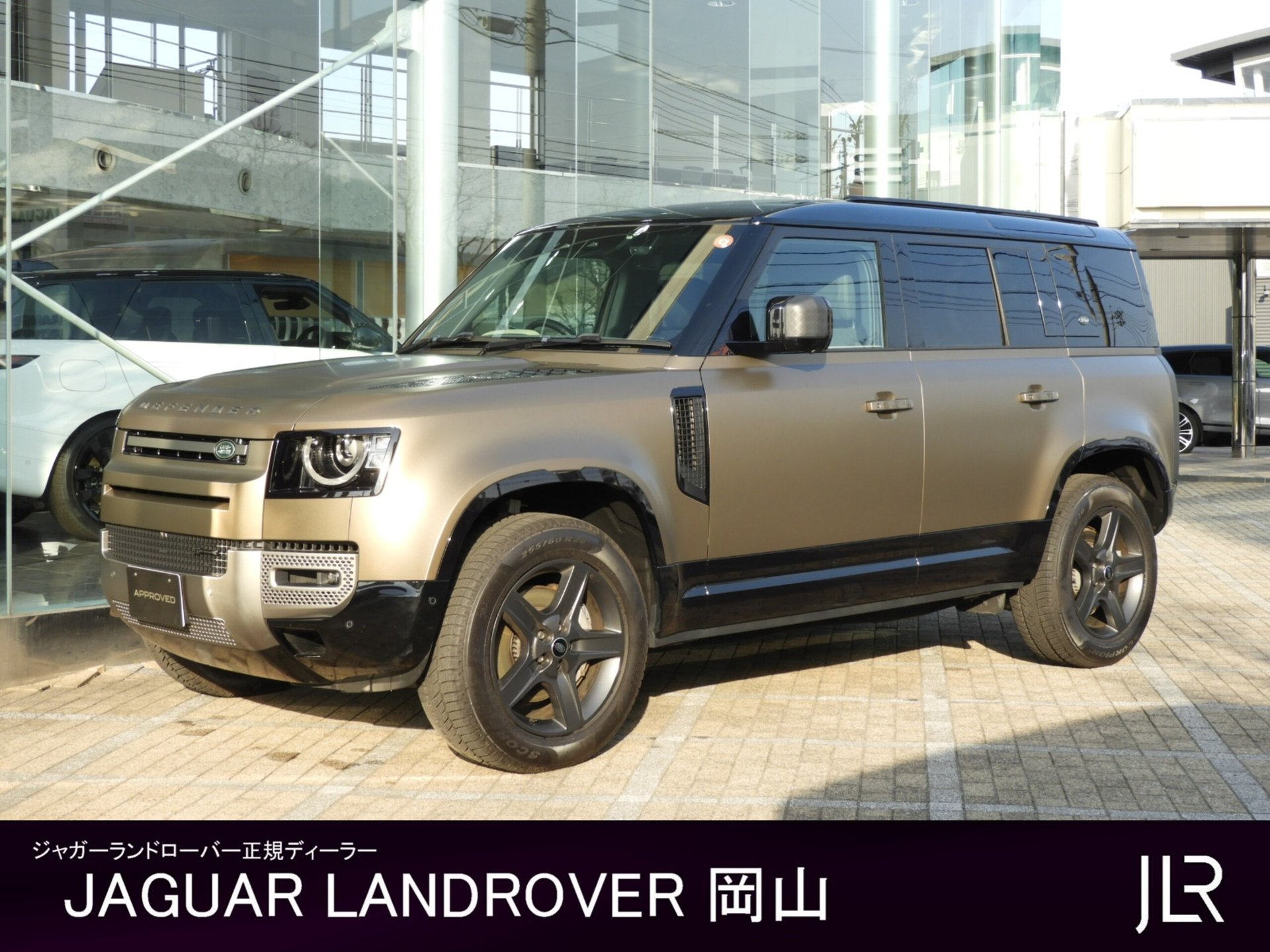 LAND ROVER DEFENDER - View 1