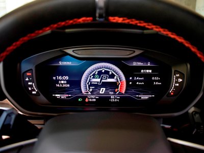 2019 Lamborghini URUS thumbnail 57
