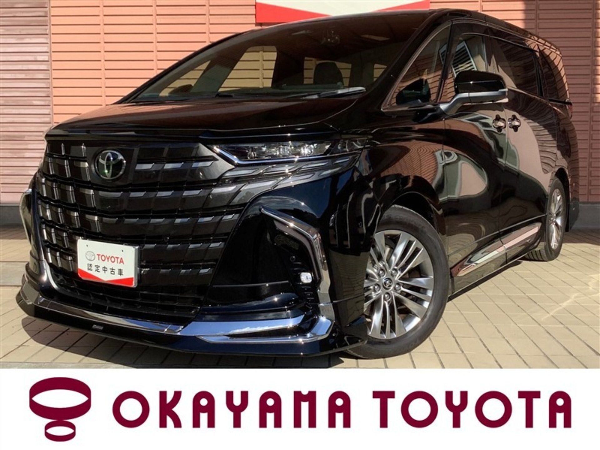 TOYOTA ALPHARD - View 1