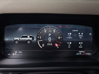 LAND ROVER DEFENDER - 8