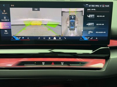 2025 BMW 5 SERIES — миниатюра 13