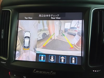 2021 Maserati LEVANTE — миниатюра 43