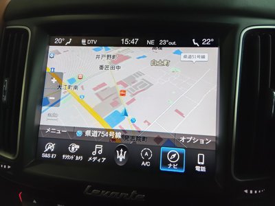 2021 Maserati LEVANTE — миниатюра 42