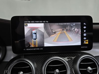 2022 Mercedes-BENZ GLC — миниатюра 20