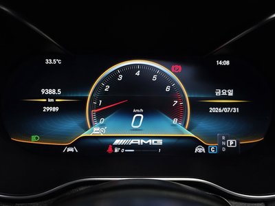 2022 Mercedes-BENZ GLC — миниатюра 11