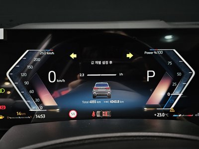2026 BMW X5 — миниатюра 11