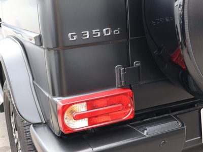 2016 Mercedes-BENZ G-CLASS thumbnail 30