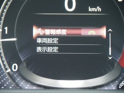 صورة مصغرة 54 لـ 2022 Lexus LX