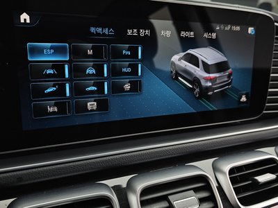 2021 Mercedes-BENZ GLE thumbnail 33