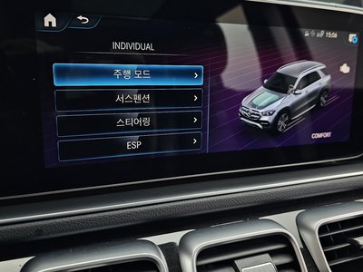 2021 Mercedes-BENZ GLE thumbnail 29