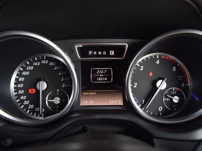 صورة مصغرة 15 لـ 2015 Mercedes-BENZ G-CLASS