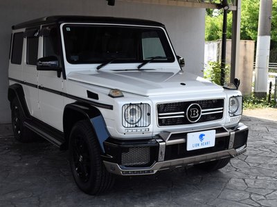 صورة مصغرة 28 لـ 2015 Mercedes-BENZ G-CLASS