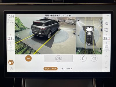 2024 LAND Rover RANGE ROVER EVOQUE thumbnail 55