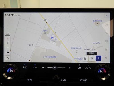 2023 Lexus NX thumbnail 11