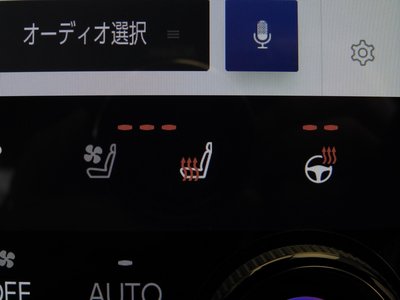 2023 Lexus NX thumbnail 27