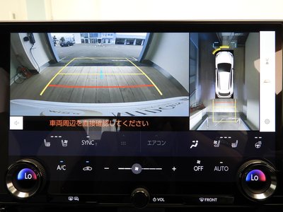 2023 Lexus NX thumbnail 12