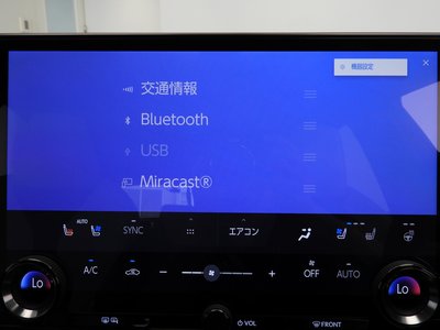 2023 Lexus NX thumbnail 14