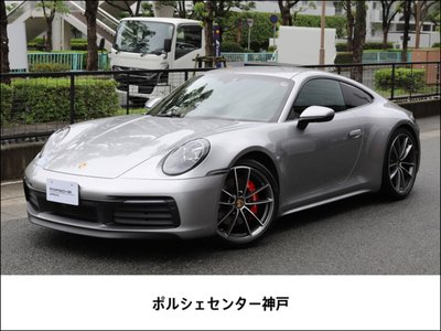 PORSCHE 911 - 1