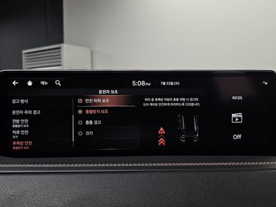 2023 Genesis GV80 thumbnail 22
