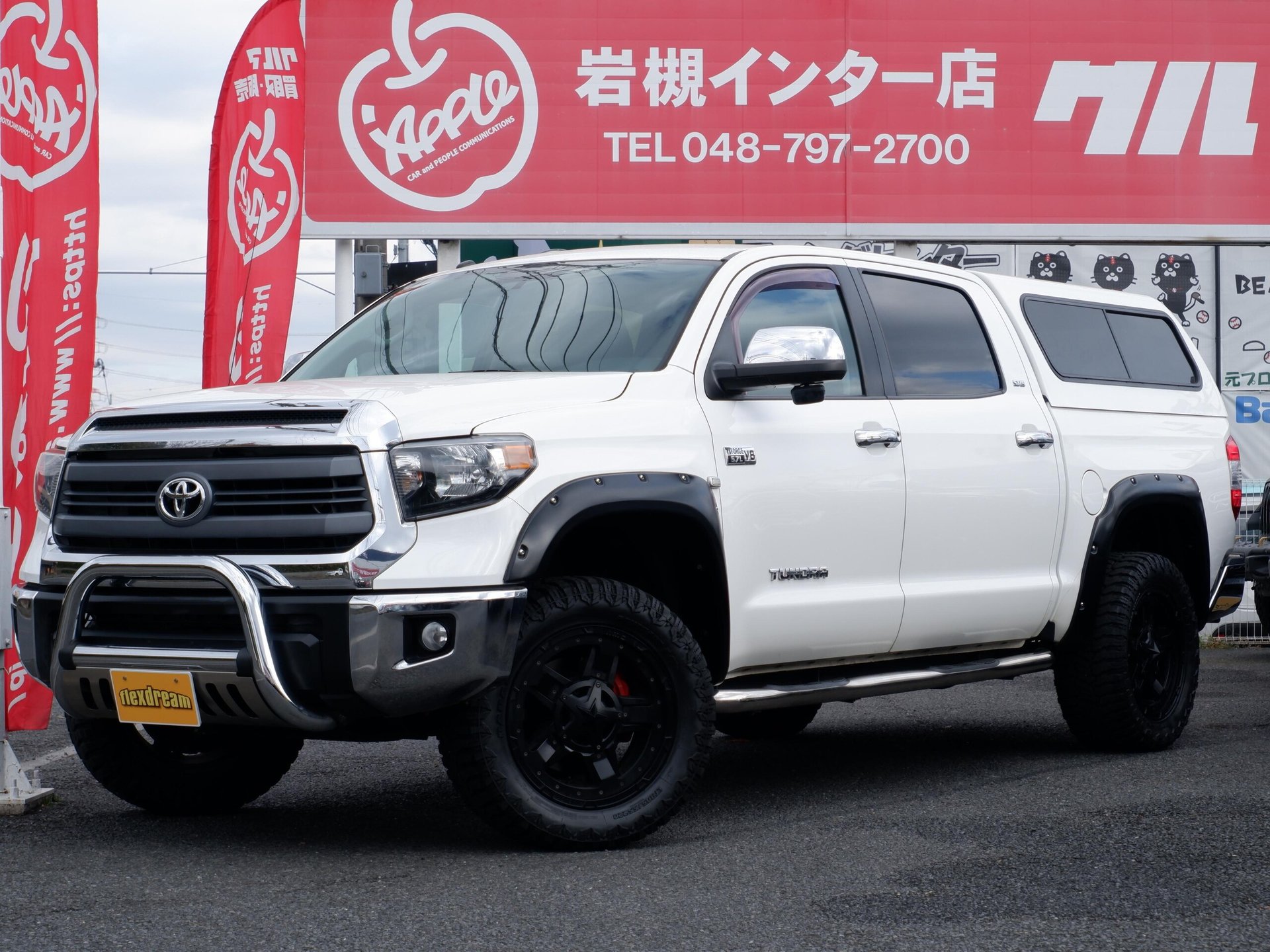 TOYOTA TUNDRA - View 1